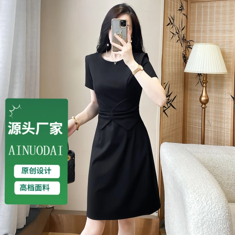 知性风洋气衣服裙子小众女装新款黑色连衣裙时尚百搭气质轻奢高级