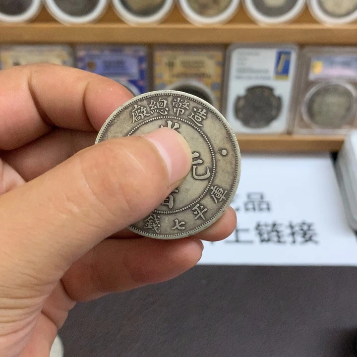 瓷泉藏臻选闪购链接