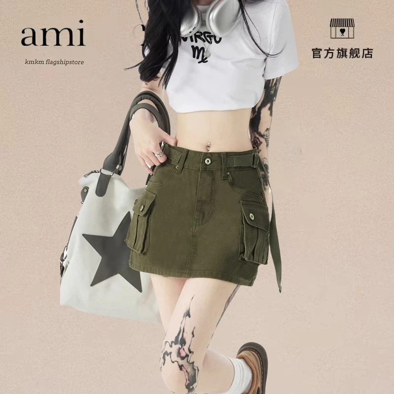 【小璐专属】正品AM I KMKM夏季女士工装牛仔包臀裙小个子A字裙半裙