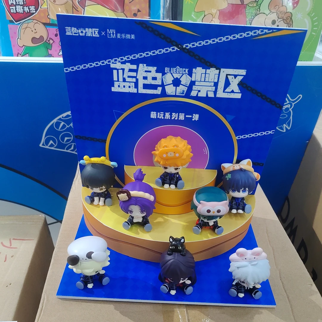 蓝色盲手礼盒  一个12个