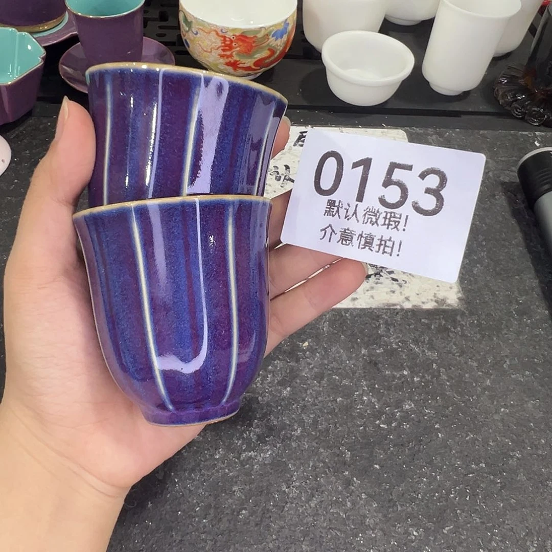 库存尾货茶具，部分微瑕介意勿拍！