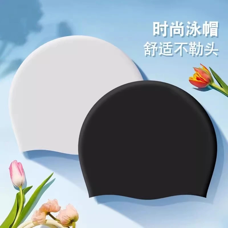 【泳帽清仓】游泳帽女防水护耳不勒头专业男大号成人儿童硅胶泳帽