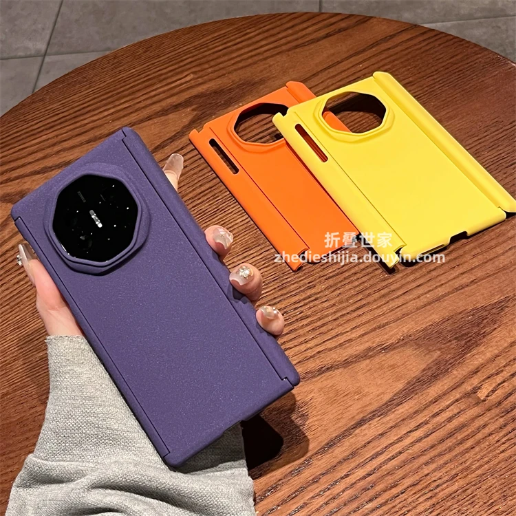 适用华为mate xts手机壳xt非凡大师简约磨砂纯色双中轴防摔保护套