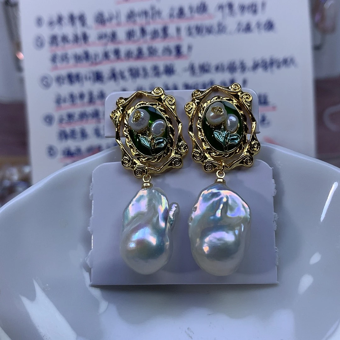 合金耳饰淡水珍珠特价4126