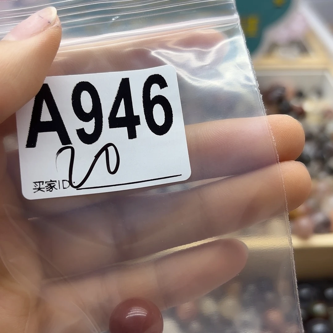****吖未镶嵌珠宝半成品紫晶946