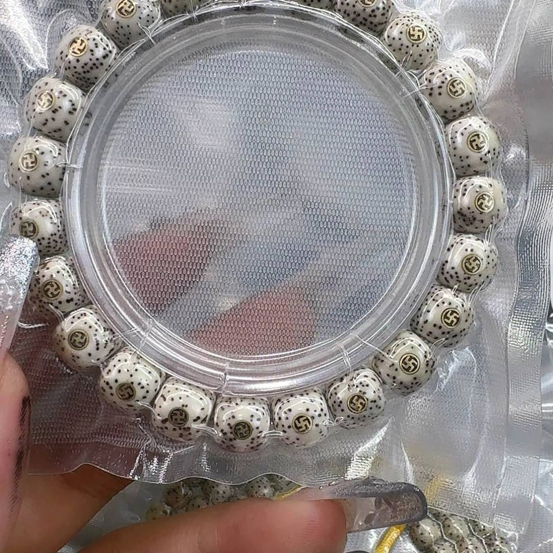 星月菩提手串177王者白星月菩提镶嵌单10