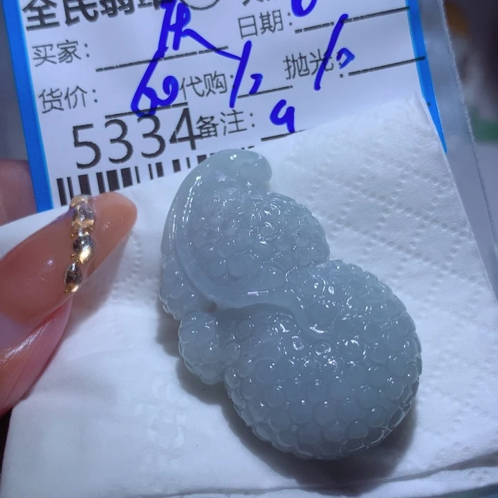 定制翡翠未镶嵌燕*哥