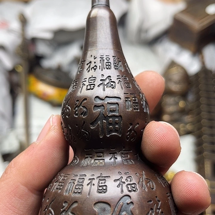 健健康康平平安安