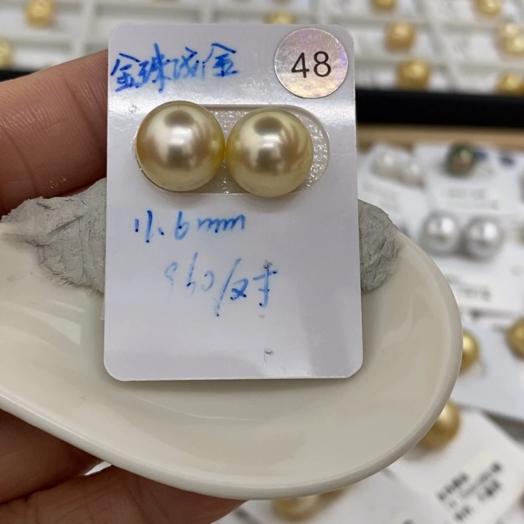 海水珍珠裸珠未镶嵌