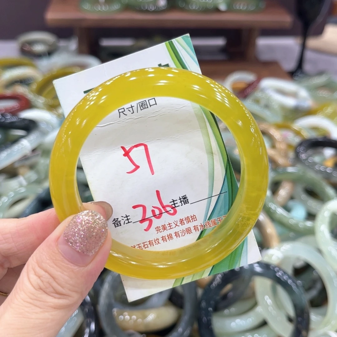 未镶嵌岫玉手镯手镯
