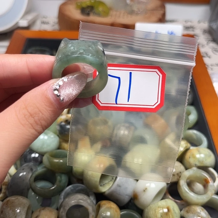 敦***敦蛇纹石玉未镶嵌戒指