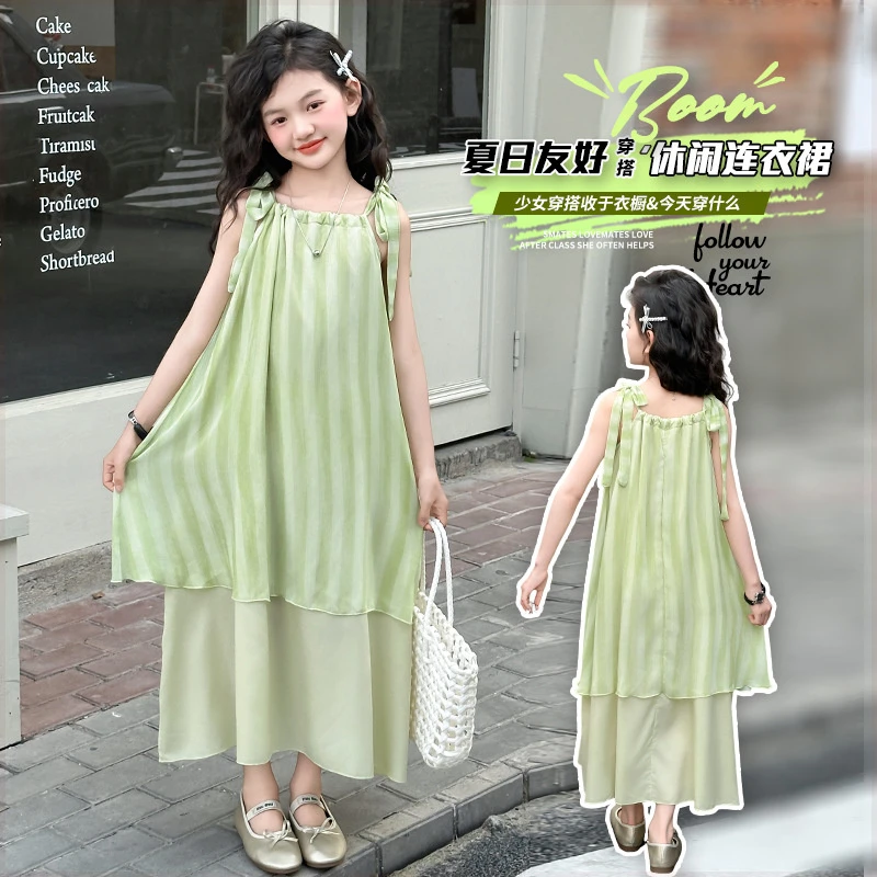 女童夏季连衣裙新款儿童洋气绿色吊带裙女大童时髦度假沙滩裙