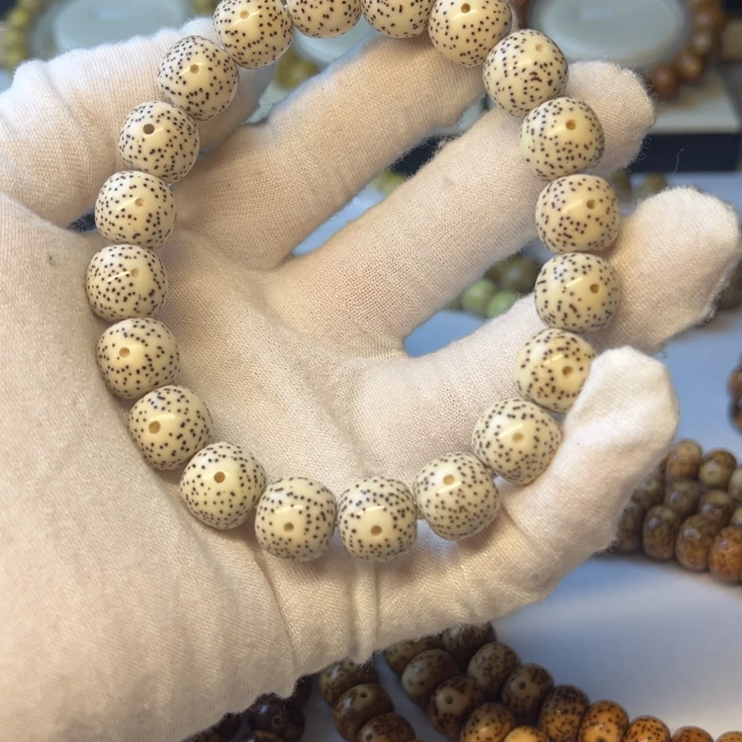 星月菩提吊坠1211老型黑星老料