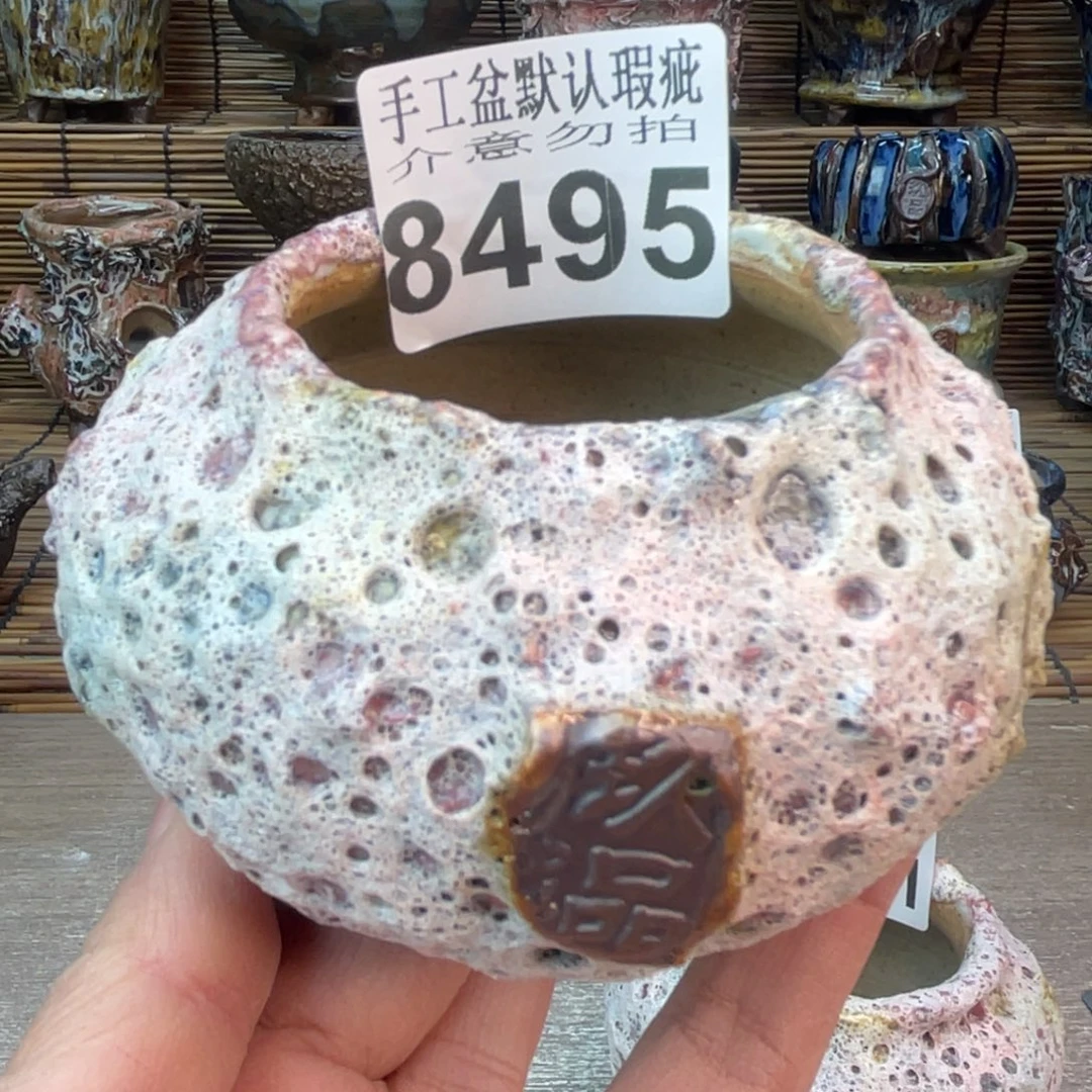 手工花盆默认瑕疵完美者勿拍