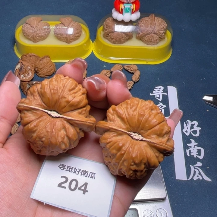 把件文玩核桃南瓜墩45-204