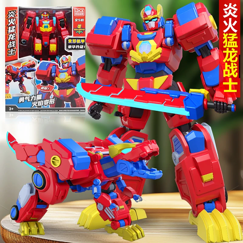 帮帮龙变形玩具探险先锋2韦斯霸王龙炎火猛龙战士合体机器人全套
