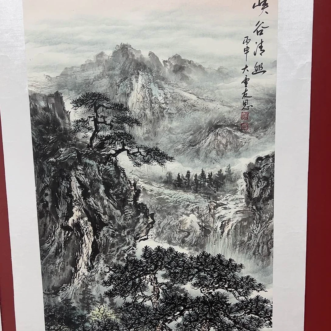 国画11111111111111111