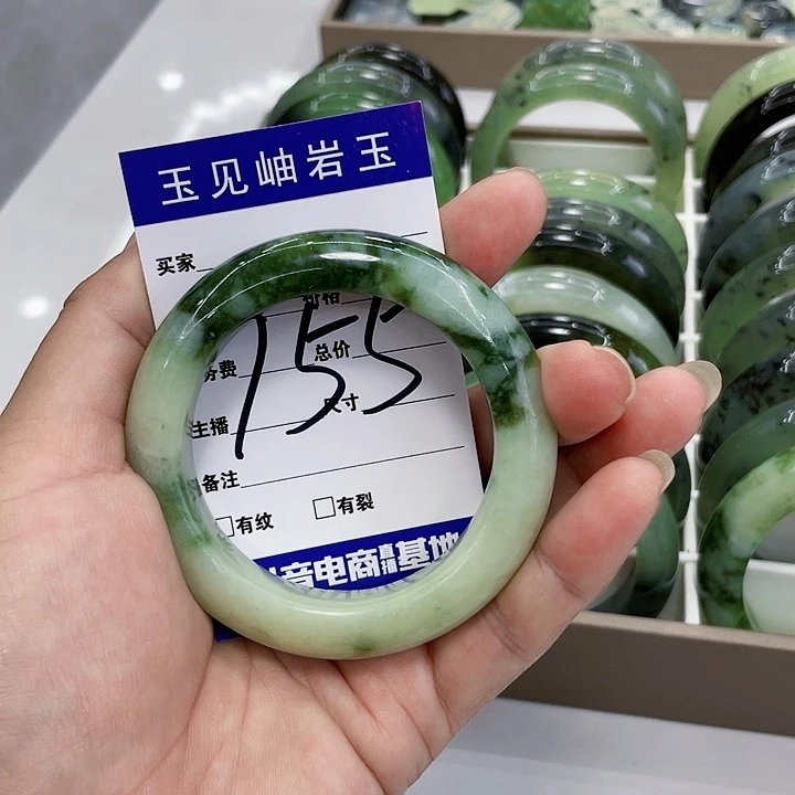 【闪购商品】未镶嵌蛇纹石玉手镯雅*