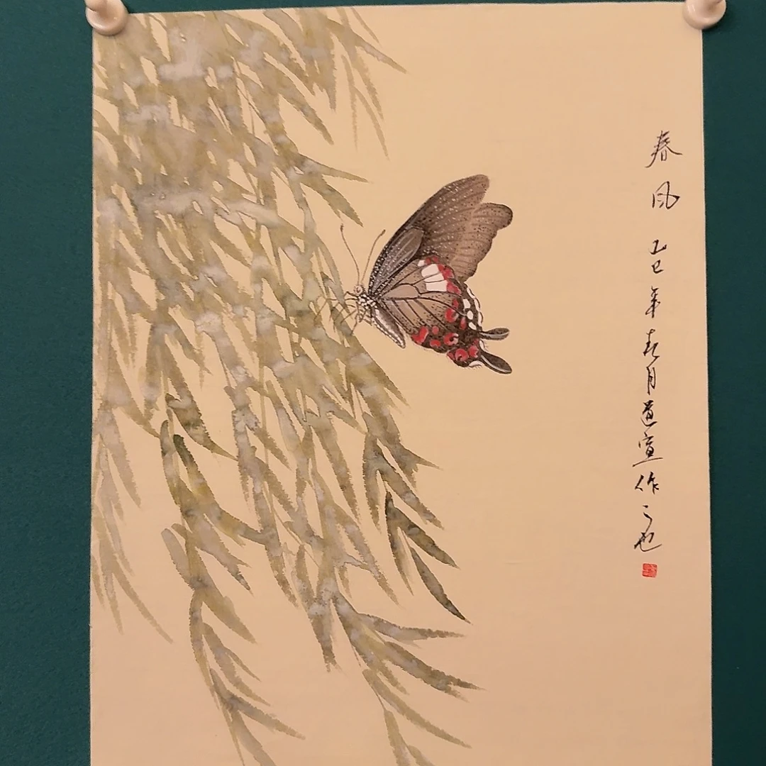 国画董老师作品画作