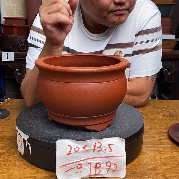 紫砂花盆货号一只JB92