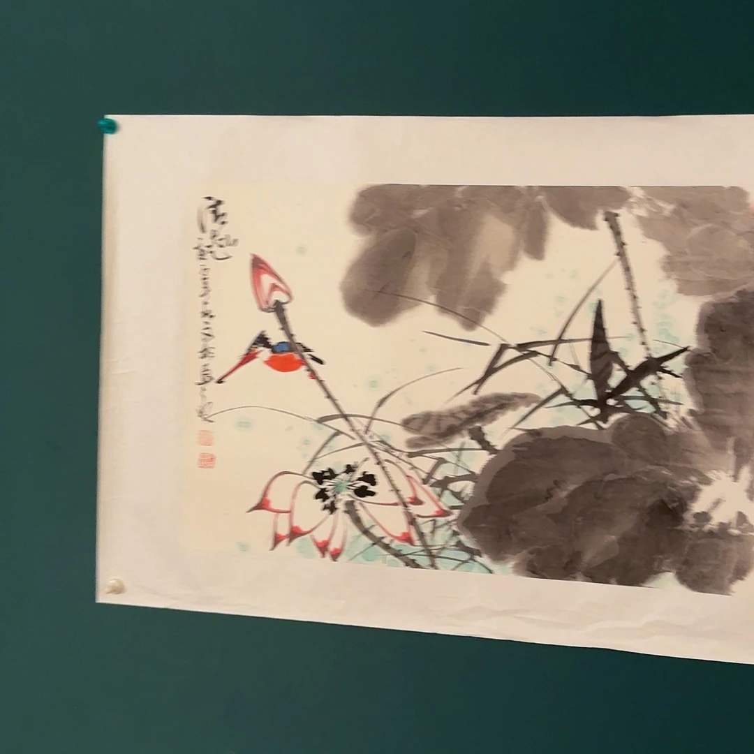 国画溥老师画作画作