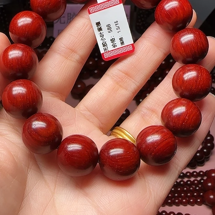 手串/手链小叶紫檀15/15