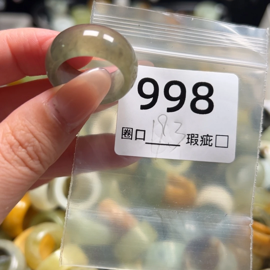 怒***姐蛇纹石玉未镶嵌戒指