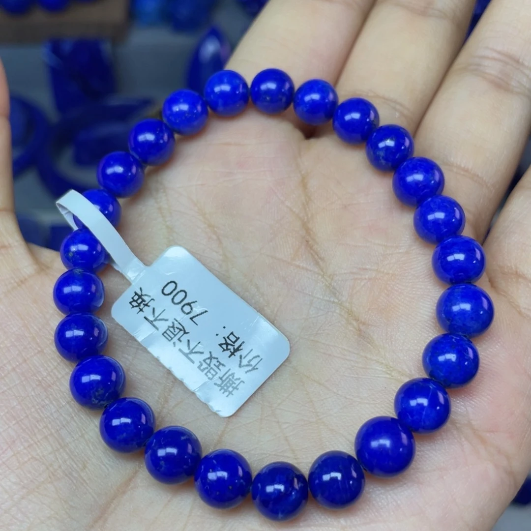 青金石未镶嵌7mm手串