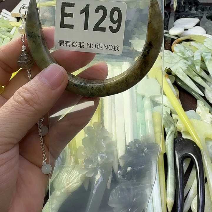 好***张蛇纹石玉合金发饰