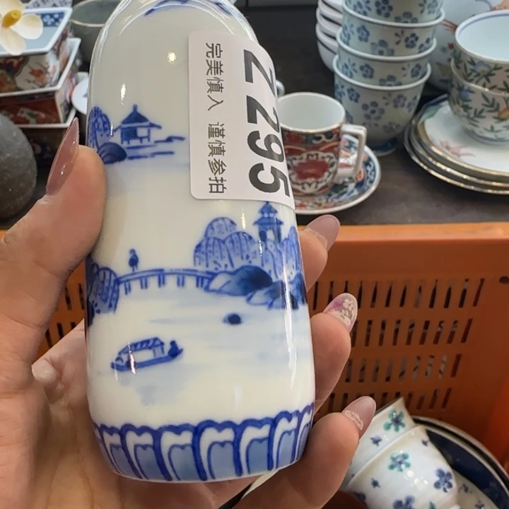 酮***妈瓷片一物一拍感谢支持