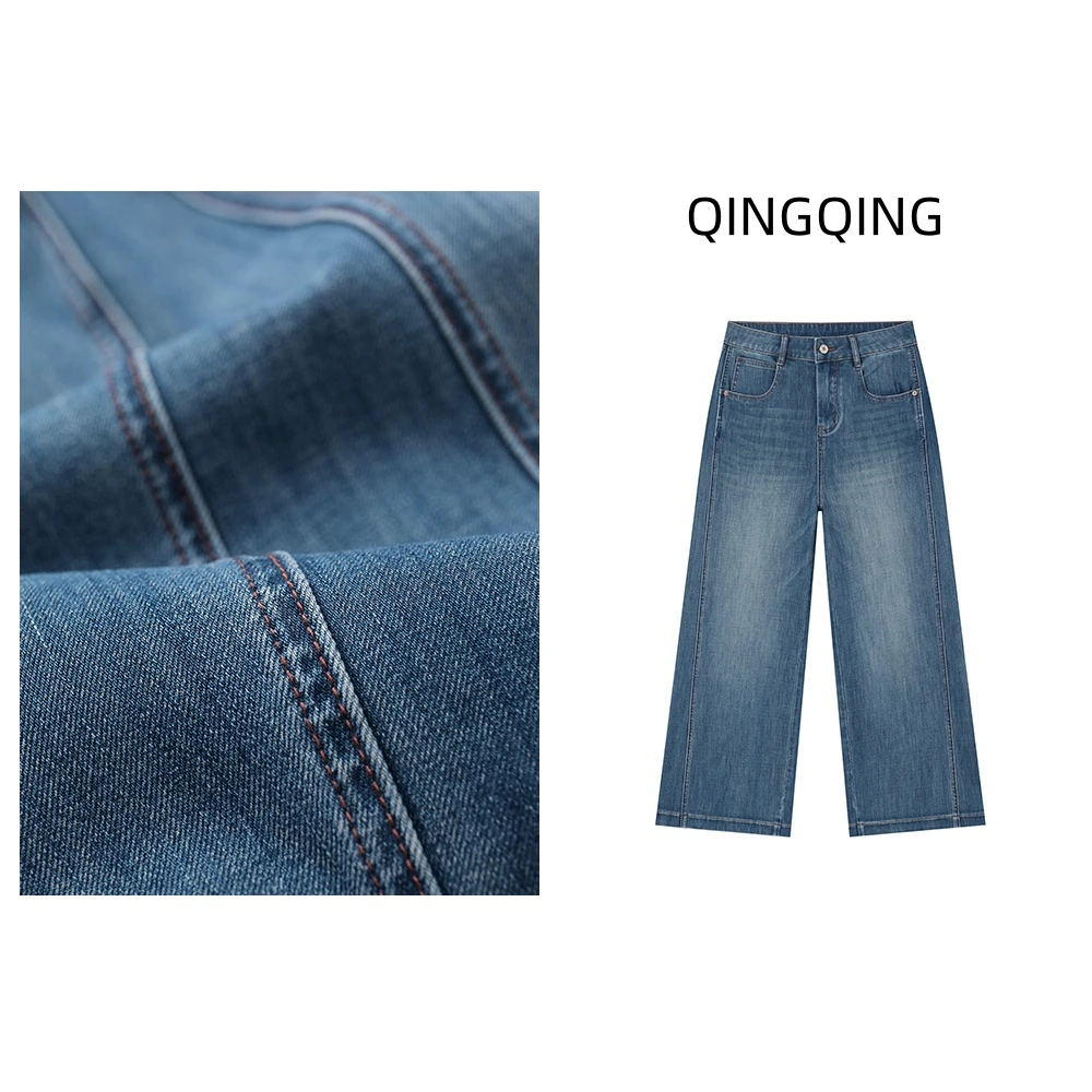 秋季薄款四面弹九分百搭弯刀裤女显瘦宽松小个子高腰直筒牛仔裤女