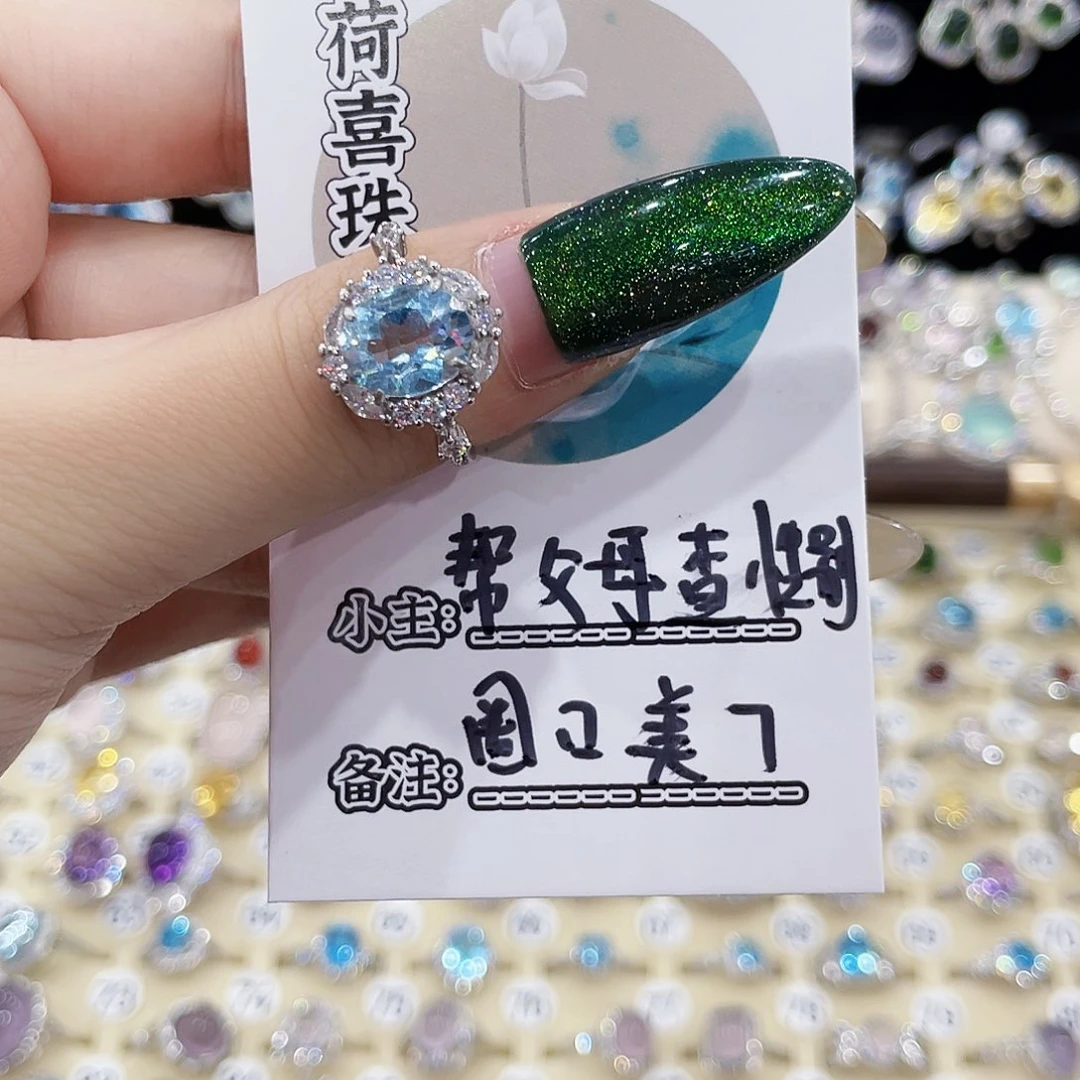 帮***别戒指银S925镶嵌托帕石戒指