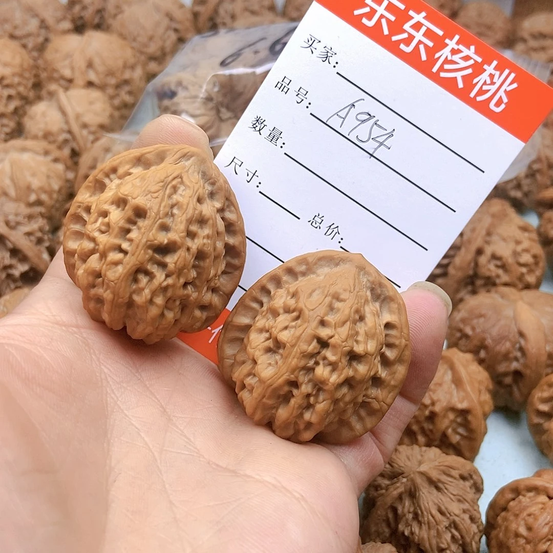 文玩核桃吊坠青**城954号凤凰台37尺