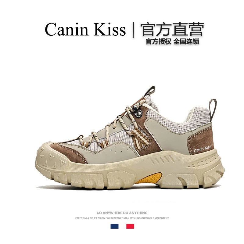 法国Canin Kiss官方正品25新款男士户外透气鞋舒适百搭软底运动鞋