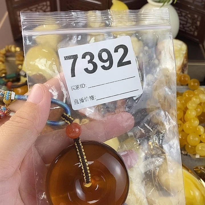 蜜蜡未镶嵌珠宝奇石