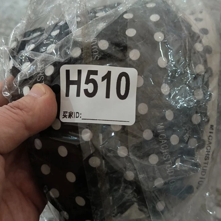 M***屋510手工辅料库存DIY