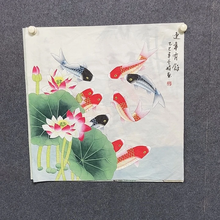 国画四尺斗方一幅