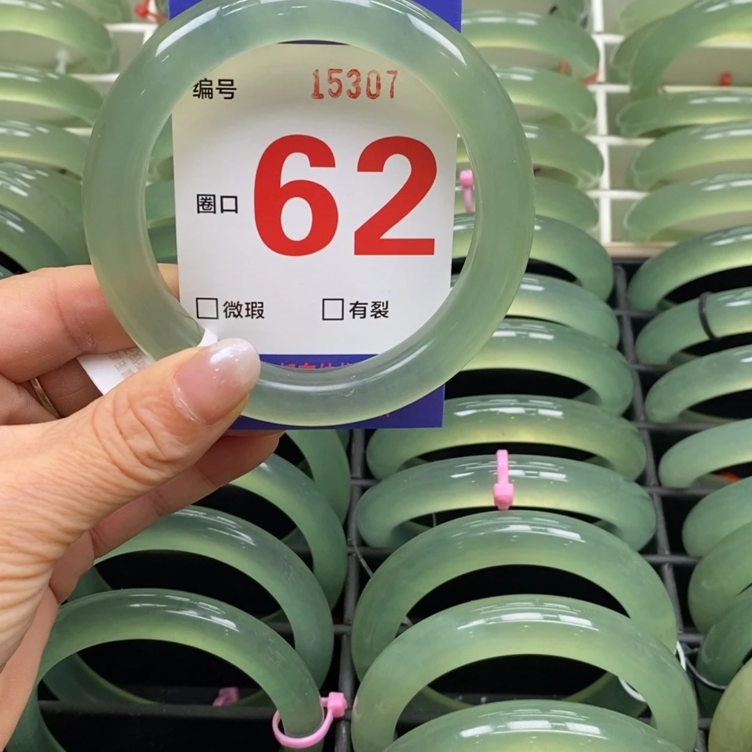 未镶嵌蛇纹石玉手镯彭*