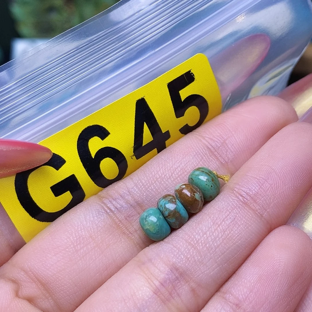 空竹十堰粉丝专享福利特色散珠
