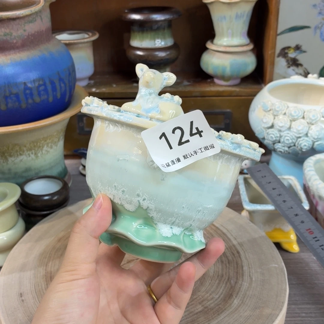 花盆花盆花盆花盆