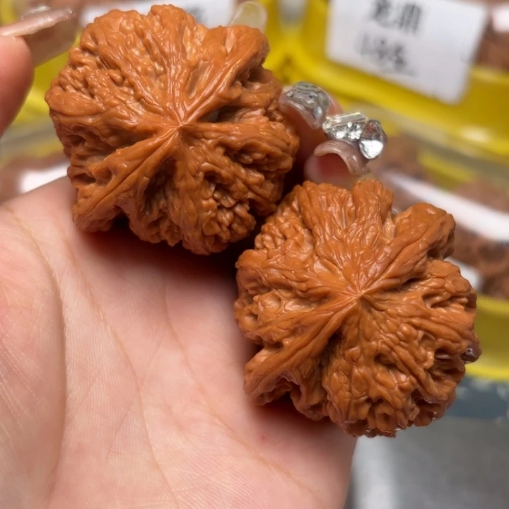 s***_文玩核桃吊坠46-31699-02
