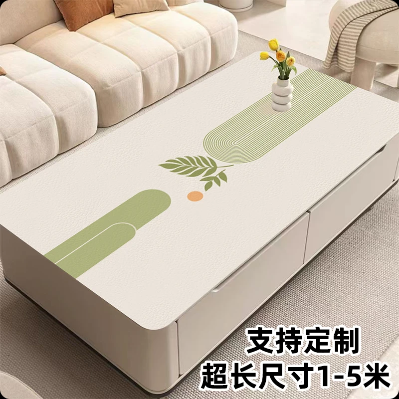 简约现代桌垫防水防油免洗茶几垫隔热防烫家用餐桌垫桌布台布盖布