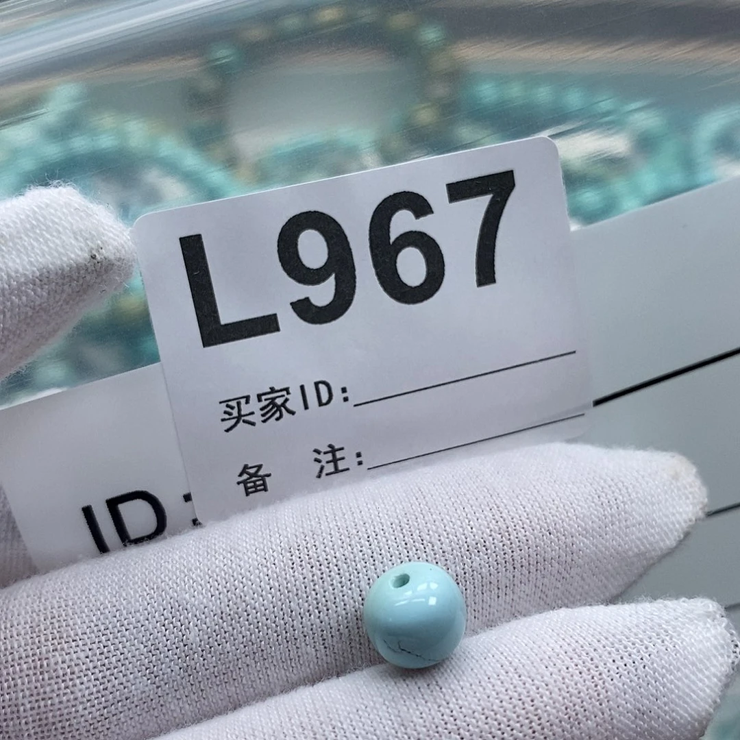 玛瑙/玉髓未镶嵌珠宝奇石