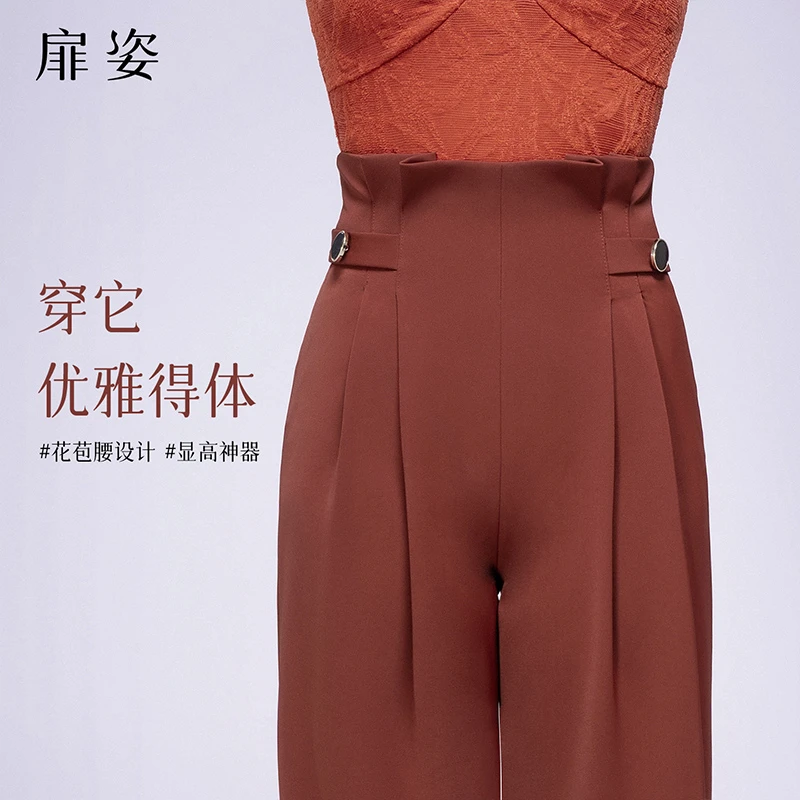 扉姿 摩登舞蹈裤女士专业吉特巴跳舞裤子国标舞垂感花苞长裤F2077