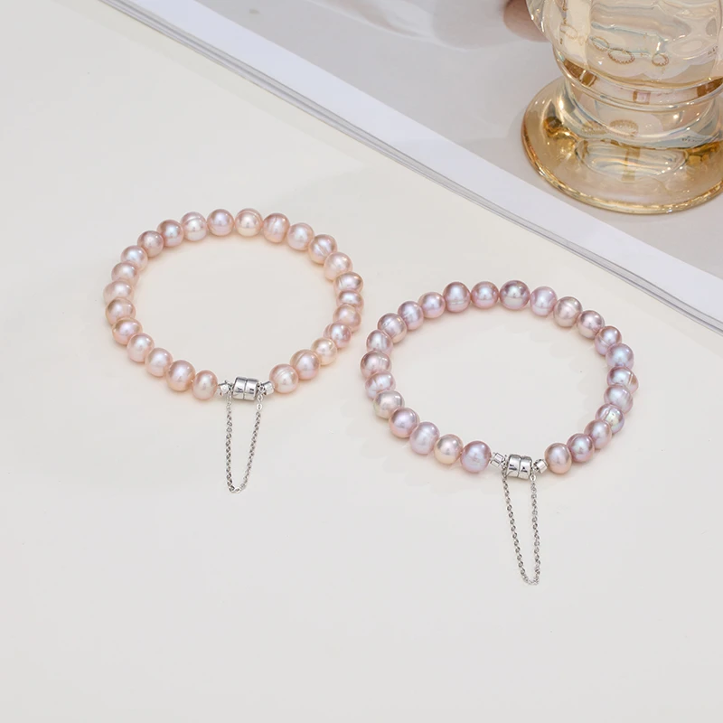 Z11天然淡水无核珍珠磁吸扣手链6-7mm（多样性发其一）