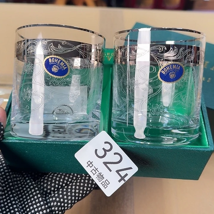 水晶玻璃吸管款很好看杯子