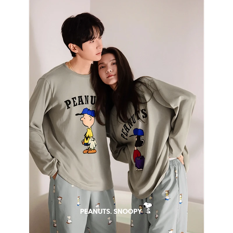 贝妍春秋新款史努比情侣睡衣可爱卡通男女士柔软棉长袖家居服套装