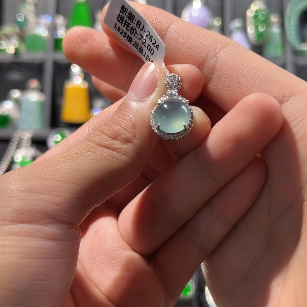 翡翠银S925镶嵌吊坠(不含链)