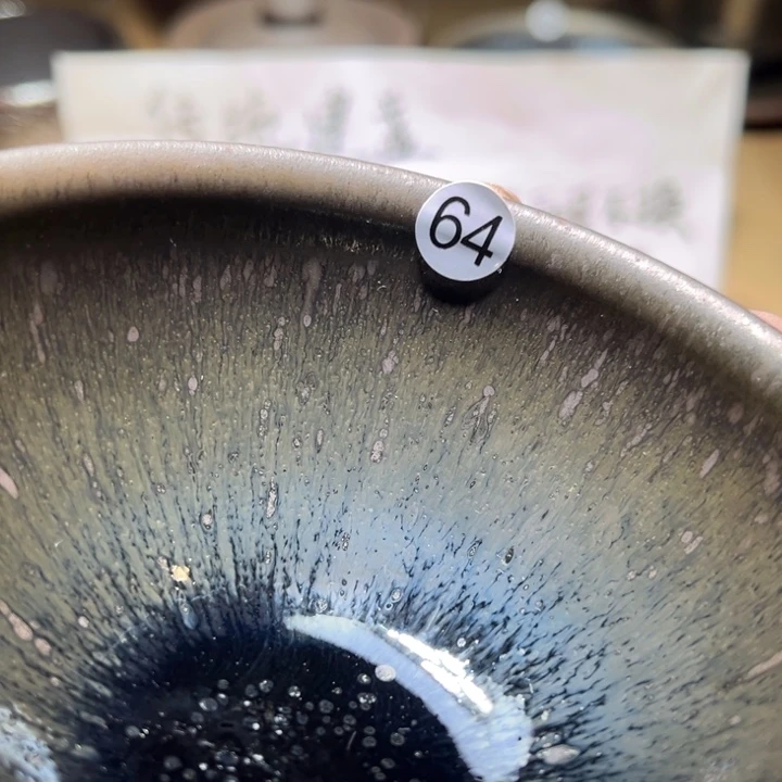 茶盏666666666666666666
