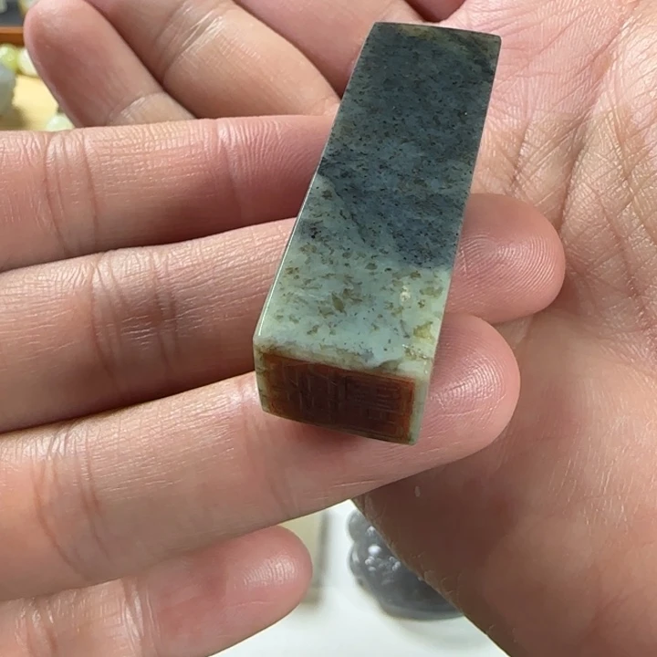 和田玉未镶嵌颈饰印章